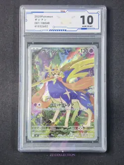 2025 Pokemon TCG Japanese Mega Zacian M2 087/080 AR Inferno X Holo #2602 ACG 10 - Image 1