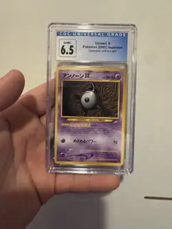 Unown X #201 Pokemon Japanese Darkness, and to Light CGC 6.5 - Image 1