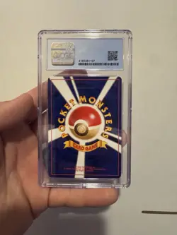 Unown X #201 Pokemon Japanese Darkness, and to Light CGC 6.5 - Image 2