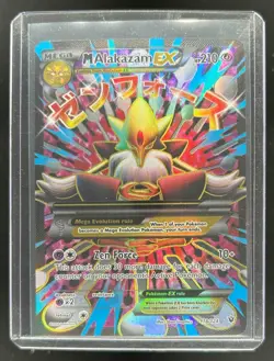 2016 Pokemon XY Fates Collide Mega Alakazam #118/124 - Image 1
