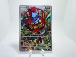 Pokemon TCG - Riolu Illustration Rare Promo (010) - Mega Evolution - - Image 1
