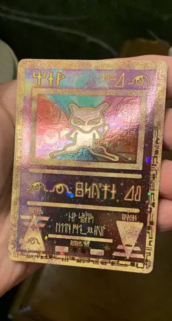 Ancient Mew Holo Pokemon Movie 2000 Promo - Near Mint Condition - Image 1