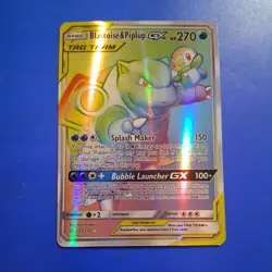 Pokemon Blastoise & Piplup Tag Team GX Sun & Moon Cosmic Eclipse 253/236 NM/M - Image 2