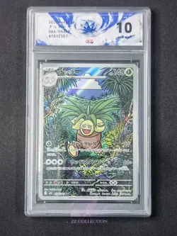 2025 Pokemon TCG Japanese Exeggutor M1L 066/063 AR Mega Brave Holo #2357 ACG 10 - Image 1