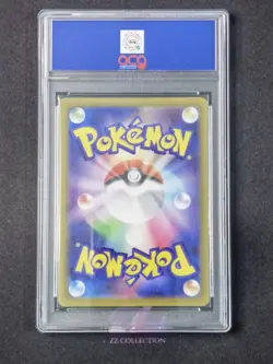 2025 Pokemon TCG Japanese Exeggutor M1L 066/063 AR Mega Brave Holo #2357 ACG 10 - Image 2