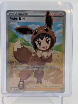 Poke Kid 070/072 Pokemon TCG 2021 Ultra Rare Full Art Holo Shining Fates NM - Image 1