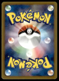 Pokemon Enterprise 097/093 1st Edition EX Battle Boost Pokemon Japanese ~ LP - Image 2