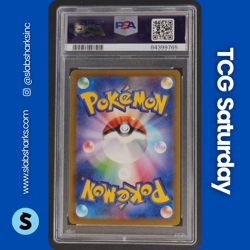 2023 POKEMON SV BLACK STAR PROMOS JP #098/SV-P DETECTIVE PIKACHU PSA 10 - Image 2