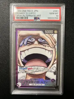 MONKEY D. LUFFY PSA 10 JAPANESE OP09 - ALTERNATE ART 2024 ONE PIECE TCG - Image 1