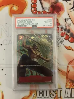 Roronoa Zoro One Piece 2024 Chinese 1st Anniversary Set OP01-025 SR PSA 10 - Image 1