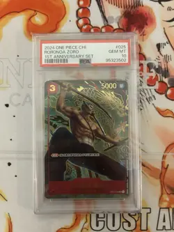Roronoa Zoro One Piece 2024 Chinese 1st Anniversary Set OP01-025 SR PSA 10 - Image 2