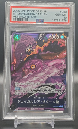 PSA 10 2025 One Piece JP OP13-083 - St. Jaygarcia Saturn Alternate Art - Image 1