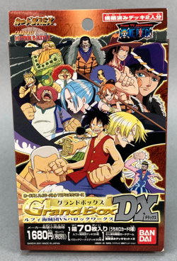 One Piece Hyper Battle 70-Pack Japanese Grand Box DX Final Edition (NOB) - Image 1