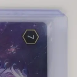 2025 DISNEY LORCANA PROMO CARDS #2/C2 ELSA - ICE MAKER - Image 5