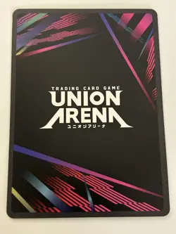Union Arena Hiei Alternate Art Winner Promo Yu Yu Hakusho - Image 2