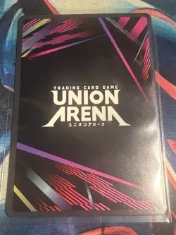 Union Arena Noelle Silva SR Black Clover Card UE08BT/BCV-1-083 - Image 2