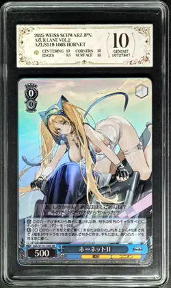 Weiss Schwarz Cards JPN. Azur Lane Hornet ‌SR S119-106S PCG 10 （SAME AS PSA 10） - Image 1