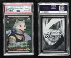 2024 Weiss Schwarz Japanese PER Koromaru Strength of the Arcana PSA 10 - Image 3