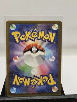 Mew 076/190 RR Holo Shiny Treasure ex sv4a Pokemon Card 2023 Japanese TCG Mint - Image 2