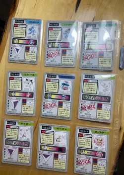 9 Bandai Cardass Pokemon Cards Japanese 1990s Vintage - Image 2