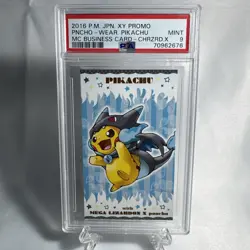 PSA 9 Poncho Pikachu Charizard X Mega Campaign Business Card Japanese Pokemon - Image 1