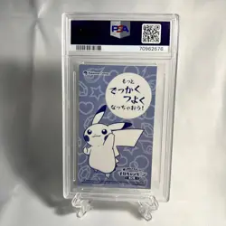 PSA 9 Poncho Pikachu Charizard X Mega Campaign Business Card Japanese Pokemon - Image 3