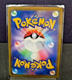 Pokemon Darkrai VSTAR SAR 228/172 S12a Holo Card Japanese Universe NM - Image 2