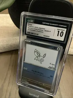 CGC 10 Eevee - 062/SV-P 062/SV-P Sv-P Promotional Cards Holo (Japanese) - Image 1