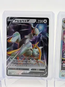 2x Arceus VSTAR RRR 127/172 S12a VSTAR Universe Pokemon Card Japanese US Seller - Image 3