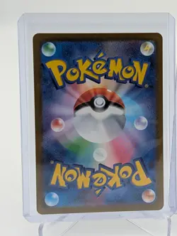 2x Arceus VSTAR RRR 127/172 S12a VSTAR Universe Pokemon Card Japanese US Seller - Image 5