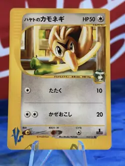 Falkner's Farfetch'd 003/141 1st Ed Pokemon Card Vs Japanese 2001 Nintendo Rare - Image 1