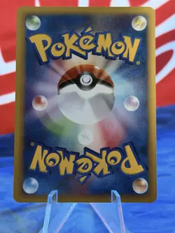 Falkner's Farfetch'd 003/141 1st Ed Pokemon Card Vs Japanese 2001 Nintendo Rare - Image 2