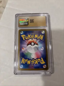Pokemon Card CGC Pristine 10 N's Zoroark EX 131/100 Battle Partners SV9 Japanese - Image 2