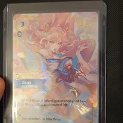 League of Legends Ahri Inquisitive Champion Unit Foil Card 2026 Fresh pull 2/13 - Image 2