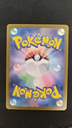 Rowlet AR 082/080 Nihil Zero Japanese Pokemon Card NM Pack Fresh - Image 2