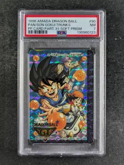 1996 Amada Dragon Ball PAN/SON GOKU/TRUNKS 90 Soft Prism PP Card 31 JPN PSA 7 - Image 1