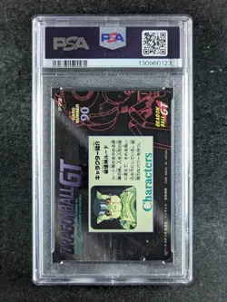 1996 Amada Dragon Ball PAN/SON GOKU/TRUNKS 90 Soft Prism PP Card 31 JPN PSA 7 - Image 2