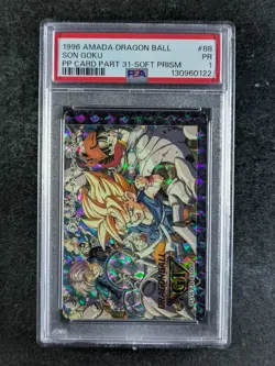 1996 Amada Dragon Ball SON GOKU 88 Soft Prism PP Card Part 31 JPN PSA 1 - Image 1