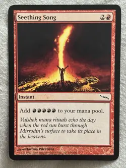 Seething Song Mirrodin Regular - Image 1