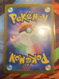 Koffing Master Ball C 109/165 151 SV2a Pokemon Card Japanese NM - Image 3