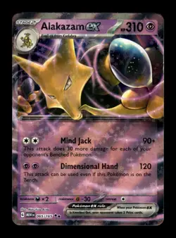 Pokemon 151 - Choose Your Card - Reverse Holo, Rare, EX, IR+ - NM - Image 4