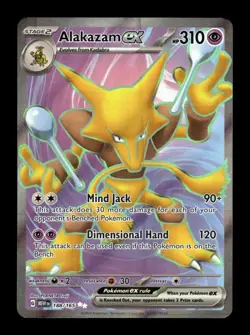 Pokemon 151 - Choose Your Card - Reverse Holo, Rare, EX, IR+ - NM - Image 5