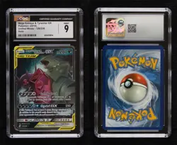 Mega Sableye & Tyranitar GX Pokemon Sun & Moon Unified Minds CGC 9 Mint - Image 3