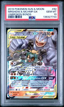 2019 POKEMON SUN & MOON UNBROKEN BONDS #82 MARSHADOW & MACHAMP GX PSA 10 - Image 1