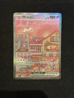 Mew ex #53 Black Star Promo Pokemon 151 Ultra Premium Collection NM - Image 1