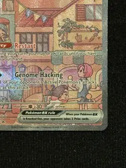 Mew ex #53 Black Star Promo Pokemon 151 Ultra Premium Collection NM - Image 4