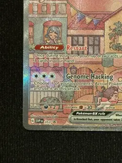 Mew ex #53 Black Star Promo Pokemon 151 Ultra Premium Collection NM - Image 5