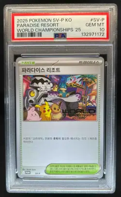 2025 Pokemon World Championships SV-P KO Paradise Resort #SV-P PSA 10 GEM MINT - Image 1