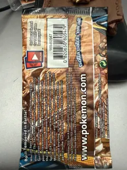 New Pokemon Sun And Moon Unbroken Bonds Booster Pack Factory Sealed - Image 2
