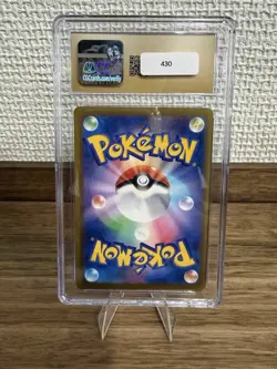 2025 Japanese Pokemon Mew ex 001/045 SV2a Battle Partners Deck CGC 10 PRISTINE - Image 2